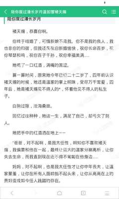 菲律宾办理遣返多少钱 遣返令多少钱_菲律宾签证网